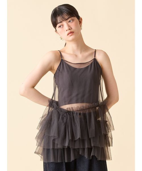LILY BROWN（リリーブラウン）の「【LILY BROWN Lingerie】カップ付フリルチュールキャミ（キャミソール・レディース・クリーム/チャコールグレー・S/M）」の3枚目の写真