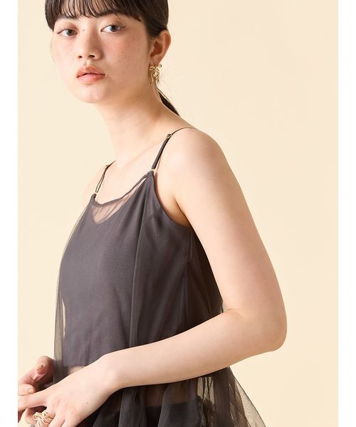 LILY BROWN（リリーブラウン）の「【LILY BROWN Lingerie】カップ付フリルチュールキャミ（キャミソール・レディース・クリーム/チャコールグレー・S/M）」の9枚目の写真