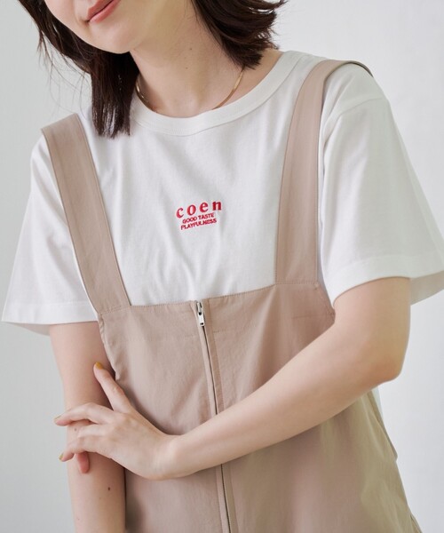 coen(コーエン)の「【新色登場】coen(コーエン)ロゴ刺繍コンパクトTシャツ(Tシャツ/カットソー・レディース・ライトグレー/ブラック/オフホワイト/その他1/レッド/ダークブラウン/ダークグレー/その他5/ナチュラル/その他4/その他6/ブラウン/その他9/その他7/その他8・M/L)」の9枚目の写真