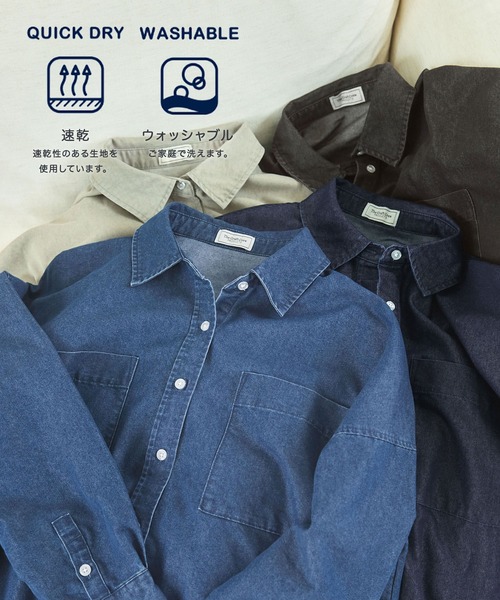 WESTRIDE ファーマープルオーバーワークシャツ 44(XXL) 最終値下げ オックスフォードシャツ・ブルー｜飲食店制服｜Chef Works
