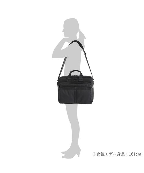 POTR(ピーオーティーアール)の「スコープ オーソライズドブリーフ(ビジネスバッグ・メンズ・ブラック・FREE)」の11枚目の写真