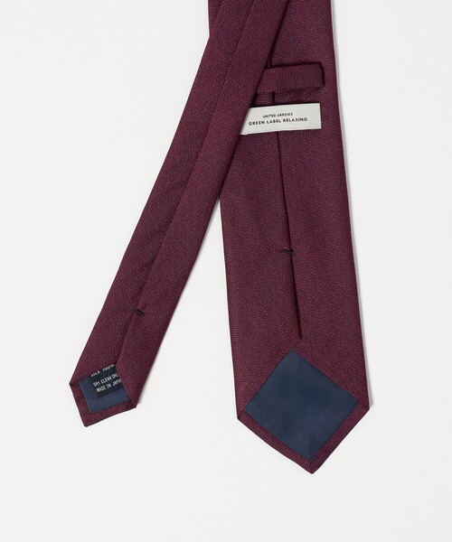 green label relaxing（グリーンレーベルリラクシング）の「GLR ジャパン ヴィンテージ 8.0cm ソリッド ネクタイ（ネクタイ・メンズ・ダークグレー/ベージュ/パープル/ネイビー/ワイン/ダークブラウン/ダークグリーン/ロイヤルブルー・FREE）」の11枚目の写真