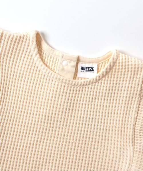 BREEZE(ブリーズ)の「【ジュニア対応】ワッフルベスト(ベスト・キッズ・ブラック/アイボリー・90/100/120/140)」の7枚目の写真