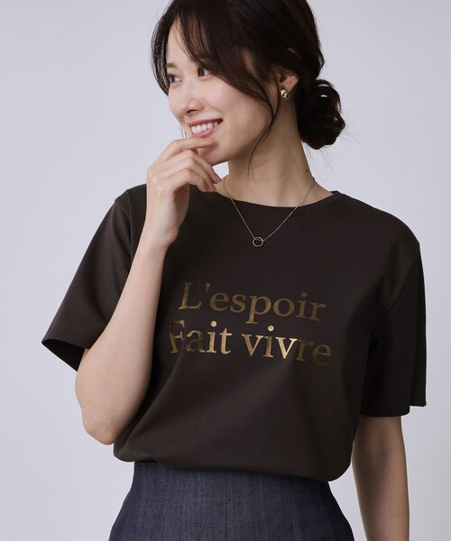COUP DE CHANCE（クードシャンス）の「【手洗い可／日本製／箔プリント】ロゴTシャツ（Tシャツ/カットソー・レディース・ブラウン系その他/ホワイト・34/36/38/40）」の9枚目の写真