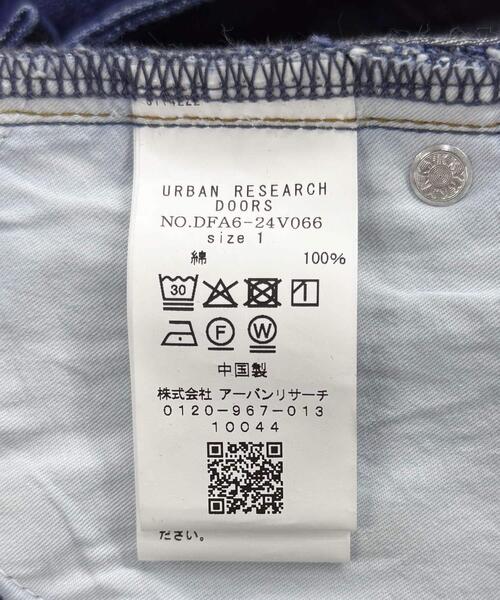 FORK&SPOON（フォークアンドスプーン）の「FORK&SPOON　JFデニムストレートパンツ（デニムパンツ・レディース・ワンウォッシュ/ブルー系その他・1/2）」の22枚目の写真