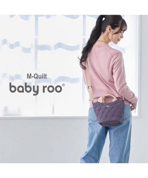 ROOTOTE（ルートート）の「ルートート / SN.べビールー.2way.ミリタリーキルト-A（ショルダーバッグ・レディース・レッド/グリーン/キャメル/ブラック/カーキ/グレー・FREE）」の20枚目の写真