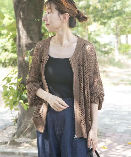 ITEMS URBANRESEARCH（アイテムズ アーバンリサーチ）の「メッシュ