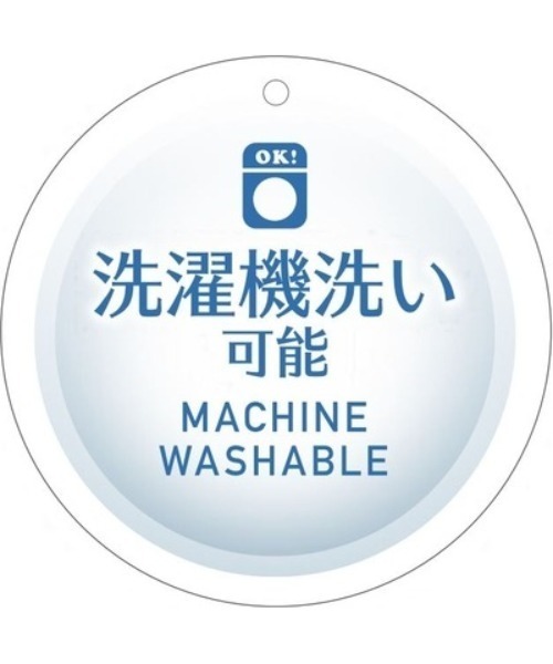 FILA（フィラ）の「FILA/フィラ ビーニー ネコ耳 ニット帽 254013201（ニットキャップ/ビーニー・メンズ・ベージュ/ホワイト/ブラック・FREE）」の5枚目の写真