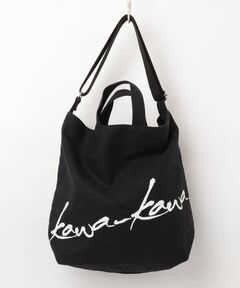 ヨウジヤマモト 青山本店限定 ノベルティ メッセンジャーバッグ ショルダー 黒色 ヨウジヤマモト 青山本店限定 ノベルティ メッセンジャーバッグ