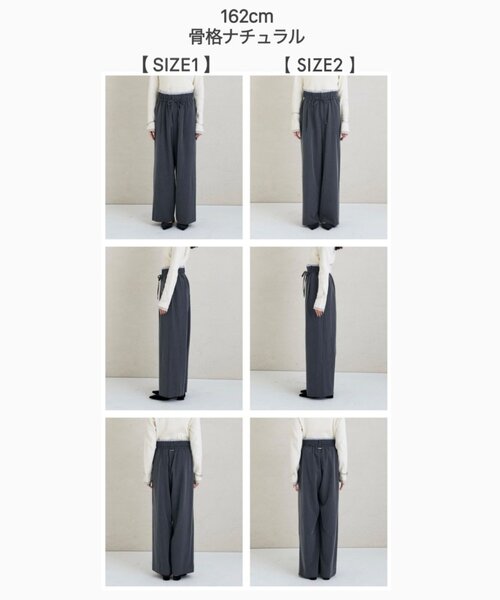 mystic（ミスティック）の「【4サイズ展開/ストライプ柄、無地 / ウエストの配色がポイント】Wベルトパンツ（スラックス・レディース・チャコールグレー/ブラウン/グレー/アイボリー/ネイビー/オフホワイト・1/2/0/SHORT）」の21枚目の写真