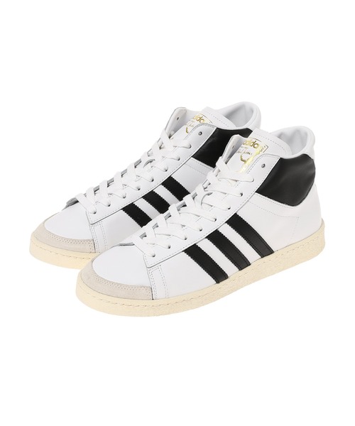 adidas JABBAR HI JI3445