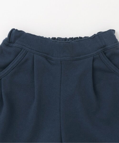 GLAZOS（グラソス）の「【SKIT0LY】【毛玉になりにくい】バルーン裏毛パンツ（スウェットパンツ・キッズ・ネイビー/ブラック/トップグレー・120cm/130cm/140cm/100cm/110cm）」の5枚目の写真