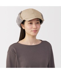 無印良品 | 吸湿発熱中わた表面撥水耳当て付き　キャップ(キャップ)