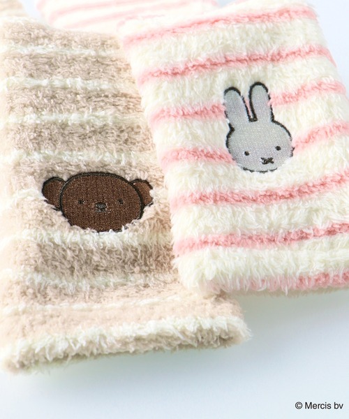 BRANSHES(ブランシェス)の「【miffy/ミッフィー/boris/ボリス】もこもこレッグウォーマー(レッグウォーマー・キッズ・ブラウン/ピンク・FREE)」の4枚目の写真