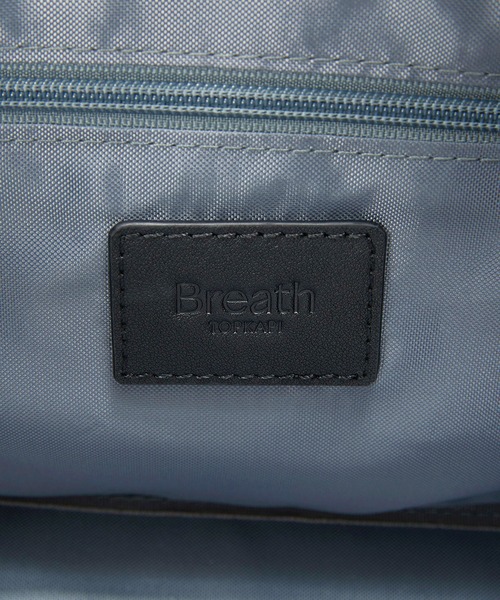 Breath TOPKAPI(ブレストプカピ)の「【Breath TOPKAPI sis】【WEB限定】ナイロン レザーポケット ミニ トートバッグ ショルダー付き 軽量 / CALM カーム(トートバッグ・レディース・カーキ/グレー/ブラック/ベージュ・FREE)」の9枚目の写真