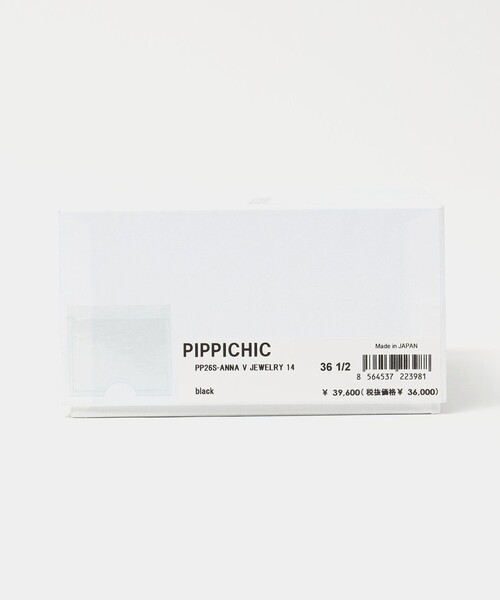 Pippichic（ピッピシック）の「＜PIPPICHIC＞ANNA V JWL フラットパンプス（パンプス・レディース・ブラック・38/37h/36/37/35h/36h）」の2枚目の写真