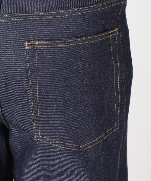 journal standard L'essage（ジャーナルスタンダードレサージュ）の「NEW side seamデニム（デニムパンツ・レディース・ネイビー・36/38）」の14枚目の写真