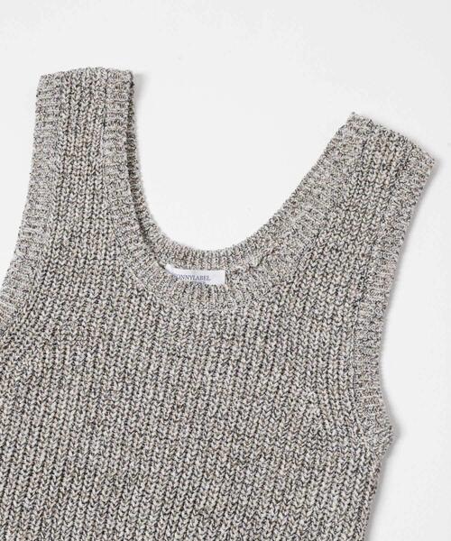 URBAN RESEARCH Sonny Label（アーバンリサーチサニーレーベル）の「メランジテープヤーンUネックニットベスト（ベスト・レディース・グレー系その他/ベージュ系その他・FREE）」の3枚目の写真