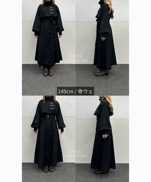 Mavie..7（メヴィセットゥ）の「【Mavie..7】【3サイズ展開】スタンドネックロングフレアコート（その他アウター・レディース・ブラック・SMALL/MEDIUM/X-SMALL）」の9枚目の写真