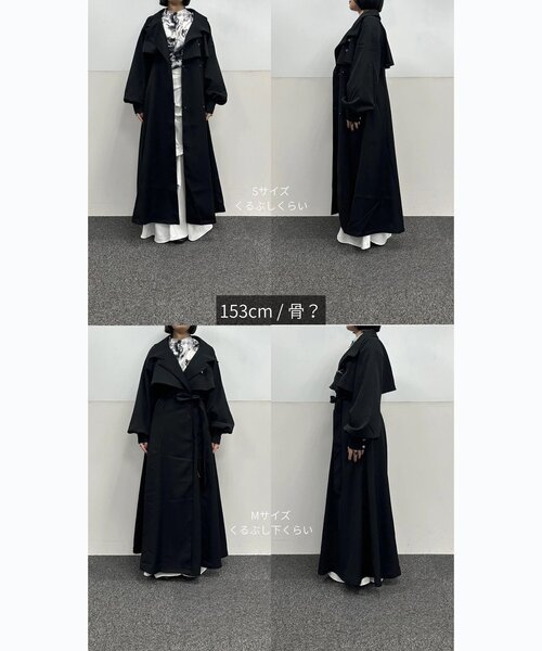 Mavie..7（メヴィセットゥ）の「【Mavie..7】【3サイズ展開】スタンドネックロングフレアコート（その他アウター・レディース・ブラック・SMALL/MEDIUM/X-SMALL）」の10枚目の写真