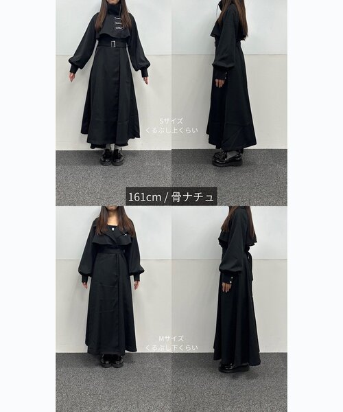 Mavie..7（メヴィセットゥ）の「【Mavie..7】【3サイズ展開】スタンドネックロングフレアコート（その他アウター・レディース・ブラック・SMALL/MEDIUM/X-SMALL）」の12枚目の写真