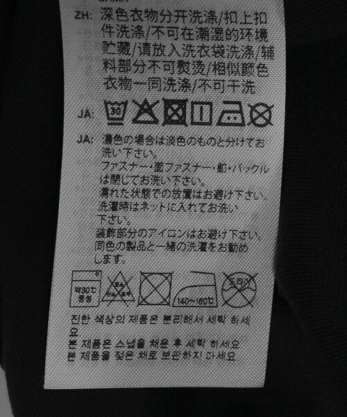 adidas(アディダス)の「adidas/アディダス FB TRACK TOP VELOUR(ブルゾン・メンズ・ネイビー/ブラック・MEDIUM/LARGE/X-LARGE)」の10枚目の写真