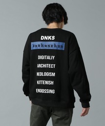 L.H.P（エルエイチピー）の「スウェットカットソー（スウェット）」