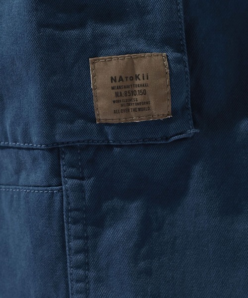 niko and...(ニコアンド)の「【NATOKii(ネイトゥーキー)】ワークリメイクパンツ(その他パンツ・メンズ・ブルー/オリーブ・MEDIUM/LARGE)」の17枚目の写真