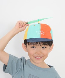 FUNALIVE（ファンアライブ）の「Kids Playfully Cap キッズプロペラ帽子（キャップ）」