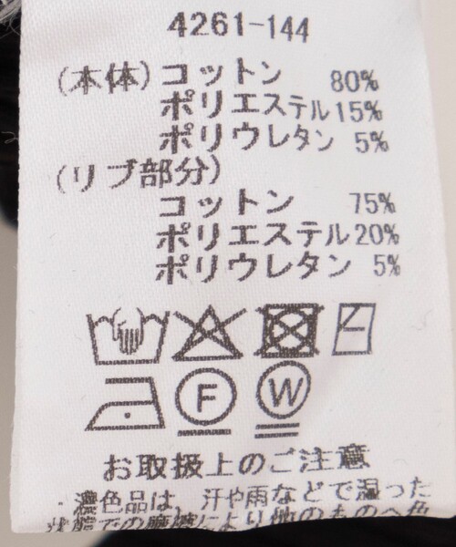 NOLLEY’S（ノーリーズ）の「【MARILYN MOON/マリリーンムーン】アメリカンスリーブキャミタンクトップ（タンクトップ・レディース・ブラック/ホワイト・38）」の3枚目の写真