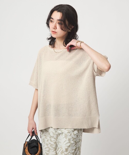 green label relaxing（グリーンレーベルリラクシング）の「ペーパー ヤーン プルオーバー（ニット/セーター・レディース・ブラウン/ダークグレー/ナチュラル・FREE）」の5枚目の写真