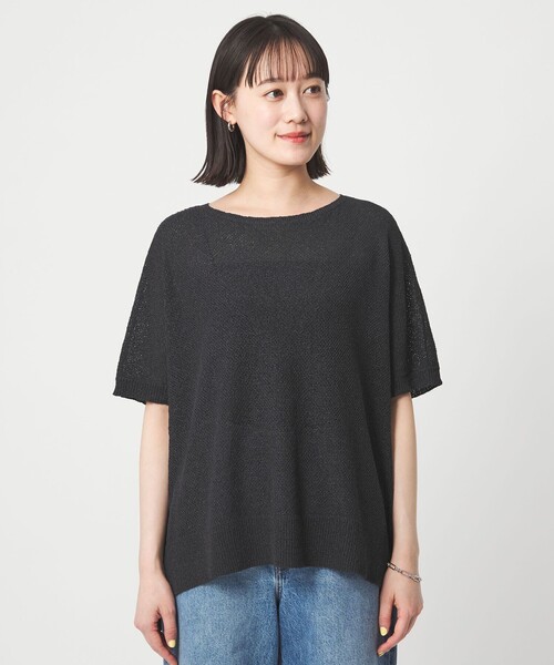 green label relaxing（グリーンレーベルリラクシング）の「ペーパー ヤーン プルオーバー（ニット/セーター・レディース・ブラウン/ダークグレー/ナチュラル・FREE）」の13枚目の写真