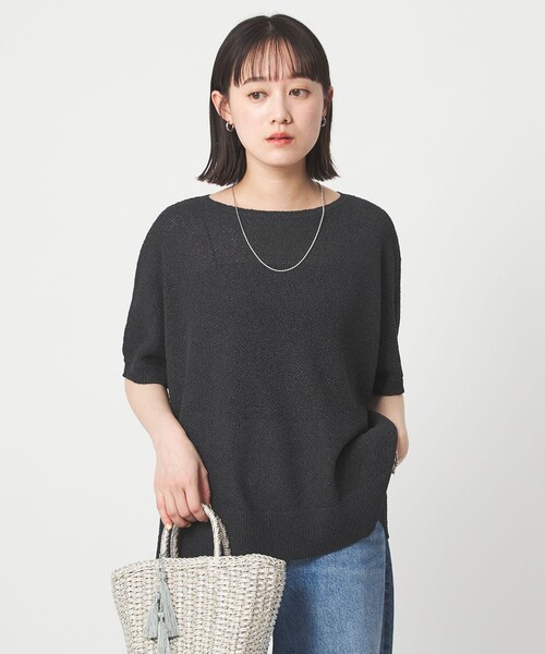 green label relaxing（グリーンレーベルリラクシング）の「ペーパー ヤーン プルオーバー（ニット/セーター・レディース・ブラウン/ダークグレー/ナチュラル・FREE）」の14枚目の写真