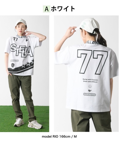 stella77golf(ステラセブンティーンセブンゴルフ)の「COOLMAX接触冷感モックネックTシャツA(Tシャツ/カットソー・メンズ・ネイビー/ブラック/ホワイト・LARGE/X-LARGE/XX-LARGE/MEDIUM)」の4枚目の写真