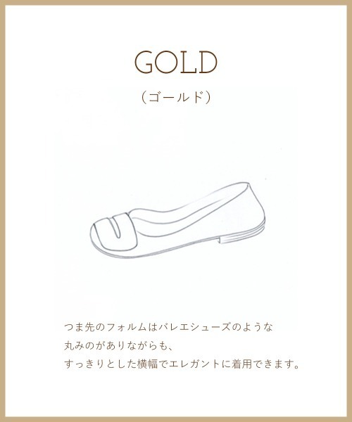 PELLICO（ペリーコ）の「GOLD アネッリフィッビア パンプス 1.0cm BLACK（パンプス・レディース・ブラック・37.5/37/36.5/36/35.5/35/38）」の9枚目の写真