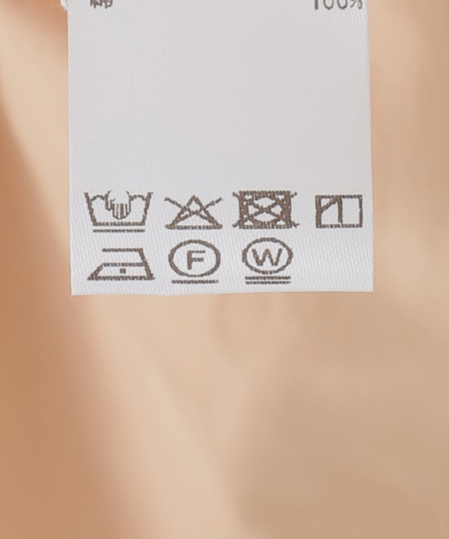 FRAMeWORK(フレームワーク)の「BASERANGE/ベースレンジ CABLE PANTS(スラックス・レディース・ピンク・FREE)」の2枚目の写真
