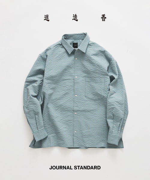 JOURNAL STANDARD(ジャーナルスタンダード)の「迷迭香 / マンネンロウ 別注 PR CHECK SHIRT(シャツ/ブラウス・メンズ・ライトグレー/ベージュ系その他/サックスブルー・2/3)」の3枚目の写真