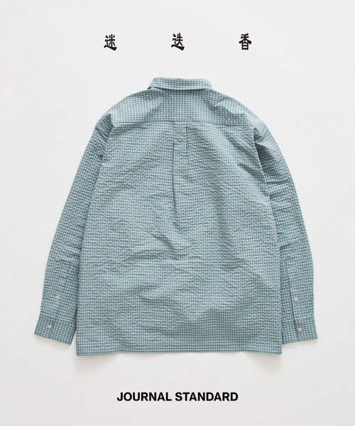 JOURNAL STANDARD(ジャーナルスタンダード)の「迷迭香 / マンネンロウ 別注 PR CHECK SHIRT(シャツ/ブラウス・メンズ・ライトグレー/ベージュ系その他/サックスブルー・2/3)」の17枚目の写真