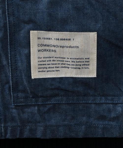 commono reproducts（コモノリプロダクツ）の「【別注