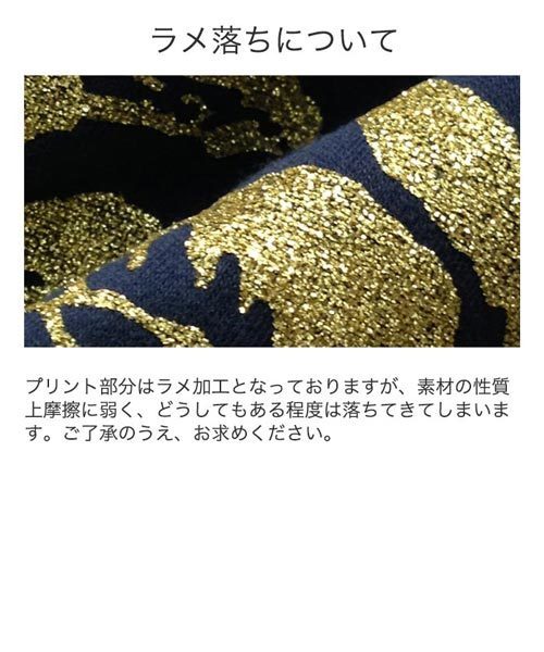 Catherine Cottage(キャサリンコテージ)の「羽織付き袴ロンパース(ロンパース・キッズ・ブラック系その他2/ブルー系その他7・70/80/90)」の10枚目の写真