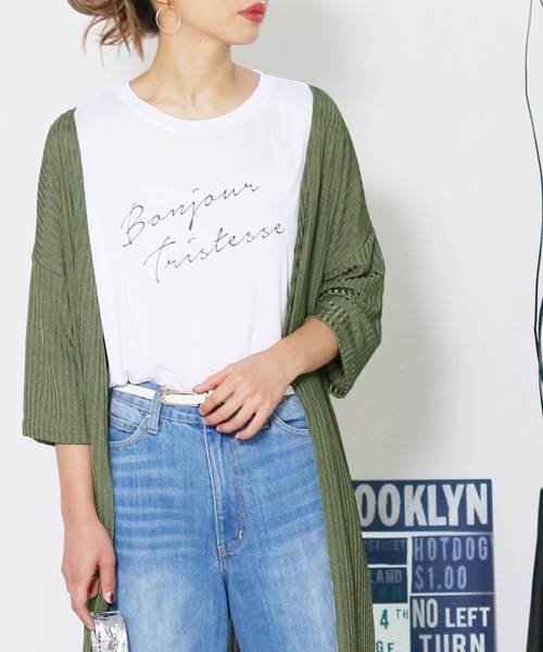 reca(レカ)の「ゆるテロロングカーディガン(カーディガン/ボレロ・レディース・グレー系その他/ベージュ/カーキ/ネイビー・FREE)」の9枚目の写真