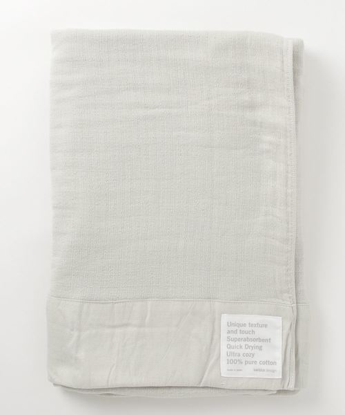 sarasa design（サラサデザイン）の「b2c 泉州 本晒しガーゼ ハーフケット｜90×160cm（寝具・レディース・ホワイト/チャコールグレー/ライトグレー・ONE SIZE）」の5枚目の写真