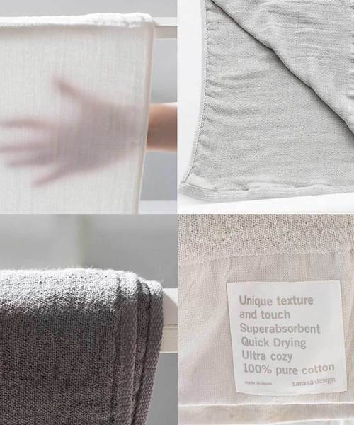 sarasa design（サラサデザイン）の「b2c 泉州 本晒しガーゼ ハーフケット｜90×160cm（寝具・レディース・ホワイト/チャコールグレー/ライトグレー・ONE SIZE）」の7枚目の写真