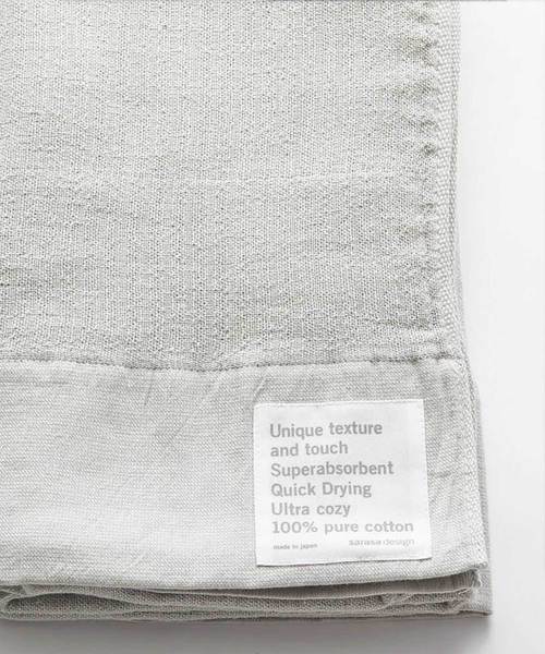 sarasa design（サラサデザイン）の「b2c 泉州 本晒しガーゼ ハーフケット｜90×160cm（寝具・レディース・ホワイト/チャコールグレー/ライトグレー・ONE SIZE）」の13枚目の写真