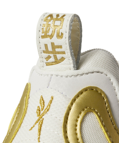 Reebok（リーボック）の「デイトナ ディーエムエックス [DAYTONA DMX CNY]（スニーカー・メンズ・ホワイト×ゴールド・26.5cm/25.0cm/26.0cm/23.0cm/27.0cm/24.5cm/28.5cm/27.5cm/23.5cm/24.0cm/25.5cm/28.0cm）」の5枚目の写真