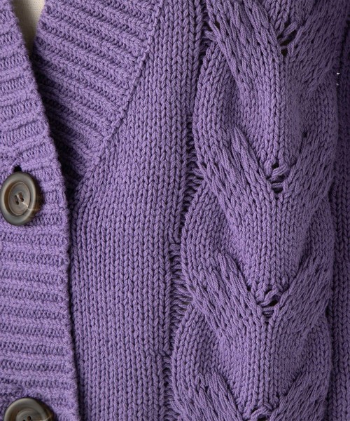 one after another NICE CLAUP（ワンアフターアナザーナイスクラップ）の「ゆったりケーブルニットカーディガン（カーディガン/ボレロ・レディース・オフホワイト/ベージュ/パープル・FREE）」の9枚目の写真