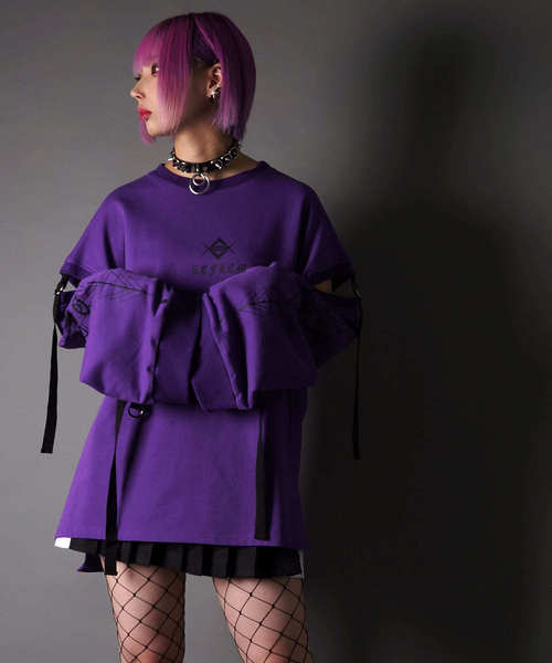 TRAVAS TOKYO（トラバス トウキョウ）の「カッティング