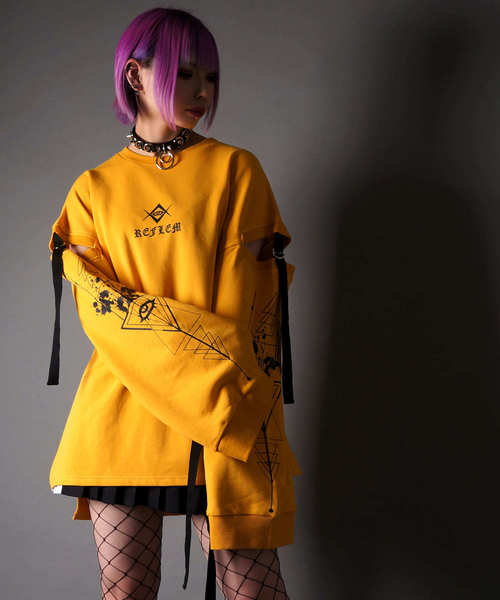 TRAVAS TOKYO（トラバス トウキョウ）の「カッティング
