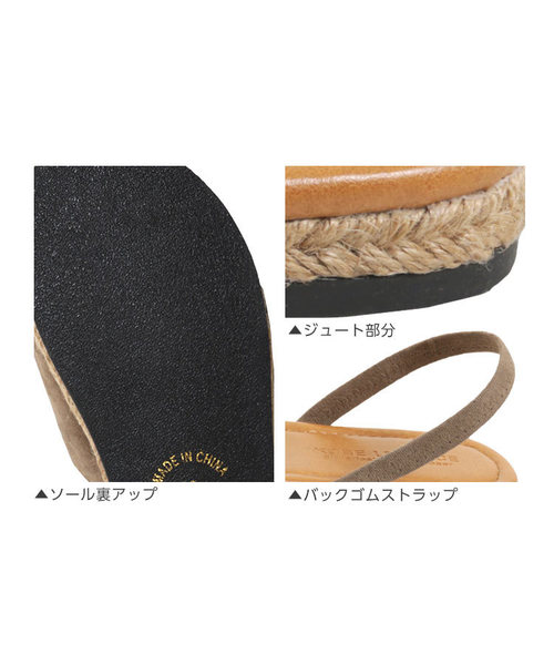KOBE LETTUCE(コウベレタス)の「バックゴムジュートフラットサンダル(サンダル・レディース・ブラック/シルバー/ブルー系その他/レオパード/グレイッシュベージュ・L/LL/M/S)」の18枚目の写真