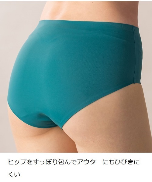 LAVIENNE(ラヴィエンヌ)の「Su-pita(スーピタ)ショーツ(ショーツ・レディース・ライトグレー/ベージュ/ピンク/グリーン/ピンクベージュ/ブラック・LL/M/L/XL/XXL/LL1)」の11枚目の写真